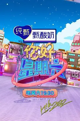 久久久久少妇 综艺精选